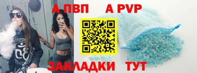 мефедрон мука Кинель