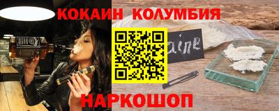 спиды Кингисепп