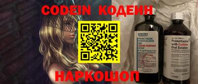 мефедрон мука Кинель