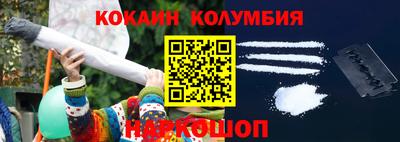 мескалин Кимры