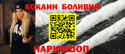 спиды Кингисепп