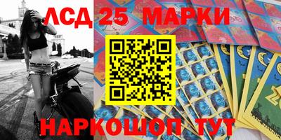 мескалин Кимры