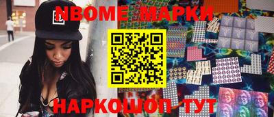 мефедрон мука Кинель