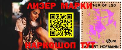 мефедрон мука Кинель