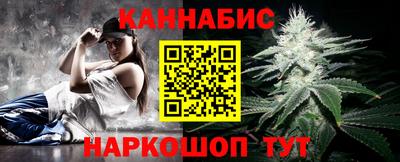 спиды Кингисепп
