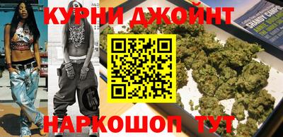 мескалин Кимры