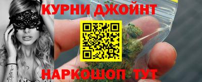 мескалин Кимры