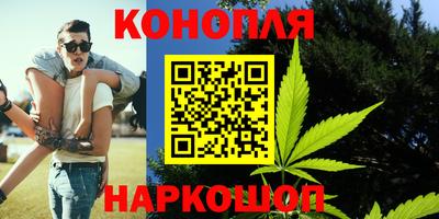 мефедрон мука Кинель