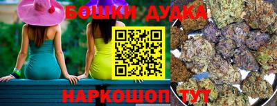 мефедрон мука Кинель