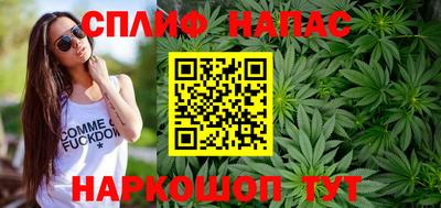 мескалин Кимры