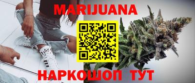 мескалин Кимры