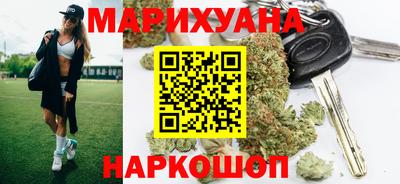 мескалин Кимры