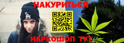 мескалин Кимры