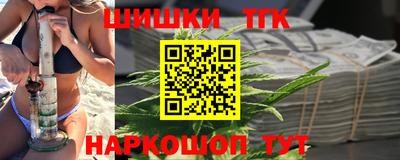 мефедрон мука Кинель