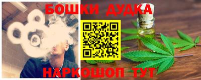 мескалин Кимры
