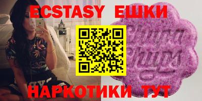 мефедрон мука Кинель
