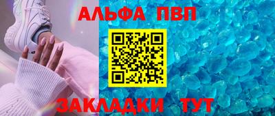 мескалин Кимры