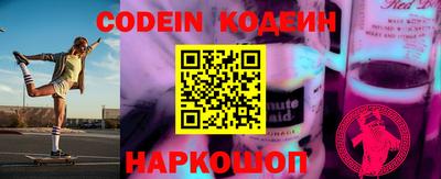 мефедрон мука Кинель