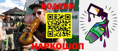 мескалин Кимры