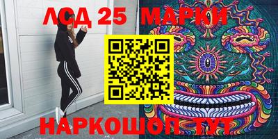 мефедрон мука Кинель