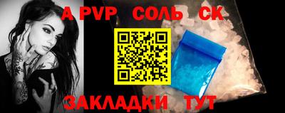 мескалин Кимры
