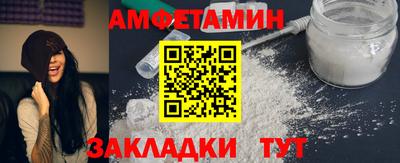 мефедрон мука Кинель