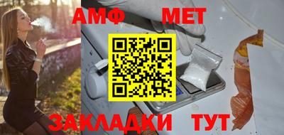 мескалин Кимры