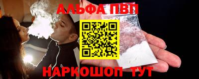 мескалин Кимры