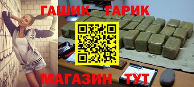 мескалин Кимры