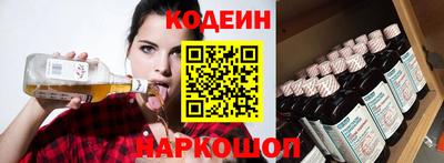спиды Кингисепп