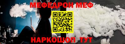 мескалин Кимры